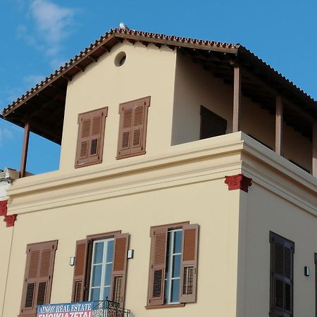 Aegina Port Apt 2-Διαμέρισμα Στο Λιμάνι Της Αίγινας 2 Szoba fotó